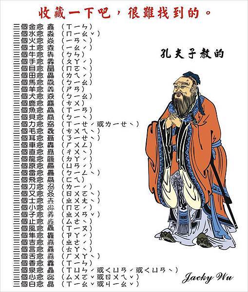 1441315_616300391748829_2088435964_n 1441315_616300391748829_2088435964_n