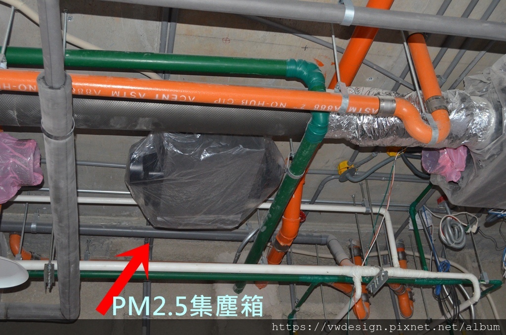 [裝潢]大安區陳公館--全熱交換器+PM2.5集塵箱&冷暖氣