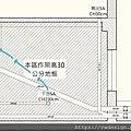 全熱交換器+PM2.5集塵箱之規劃與施工---萬華林公館裝潢裝修案 (新風換氣機)