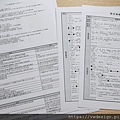 [全熱交換器必看2024] 安裝與設計步驟專業版：機型選擇、