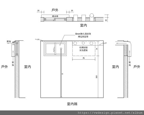 010進出風口設計2.jpg