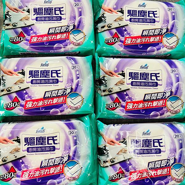 讓廚房紙巾和抹布看不見車尾燈的「驅塵氏廚房油汙濕巾」您用過了