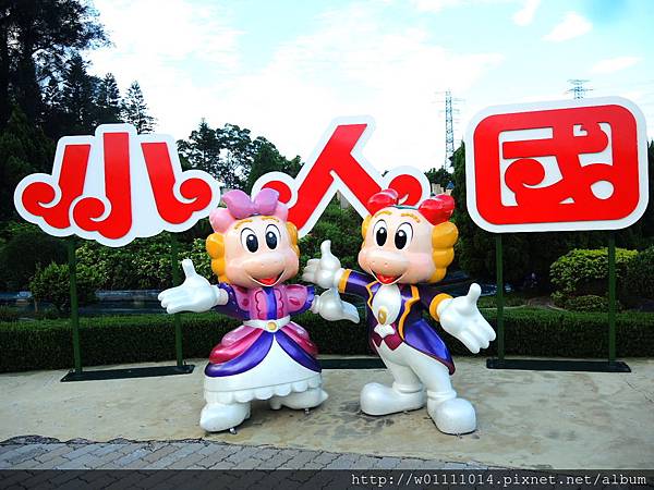 DSCN8890.JPG DSCN8890.JPG