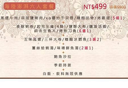 1 1
