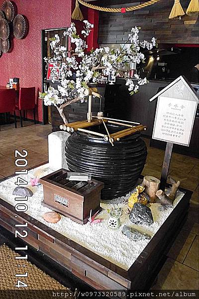 IMG_9179 IMG_9179