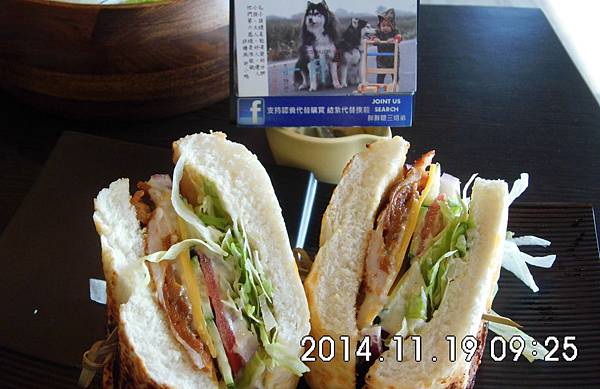 IMG_0841 IMG_0841