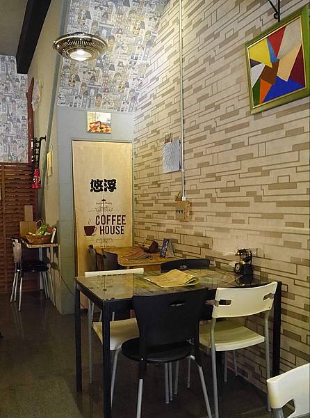 已歇業 Ufo Cafe 悠浮咖啡屋 快樂a吃喝玩耍過生活 痞客邦 已歇業 Ufo Cafe 悠浮咖啡屋 快樂a吃喝玩耍過生活 痞客邦