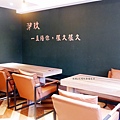 P1450815.jpg