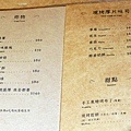 P1450823.jpg