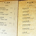 P1450820.jpg