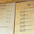 P1450821.jpg