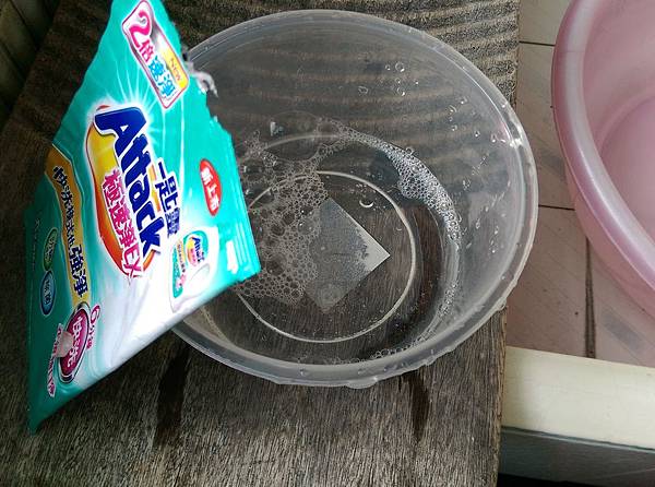 IMG_20150718_063237 IMG_20150718_063237