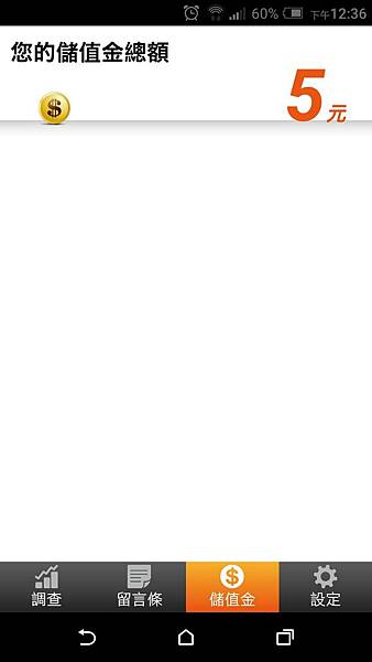 1467520711083 1467520711083