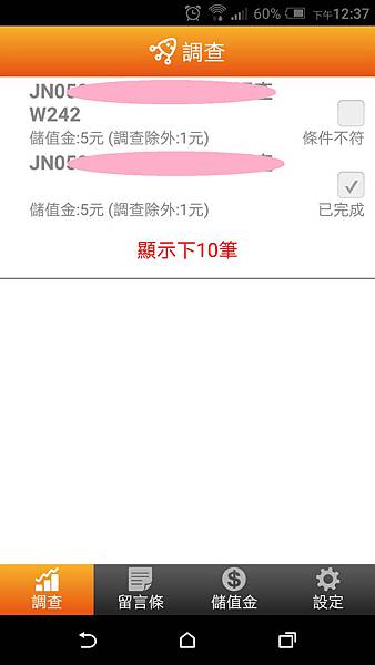 1467520692377-1 1467520692377-1