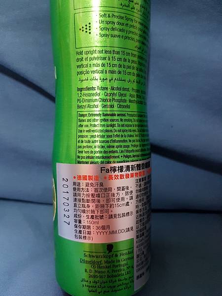 small00002 small00002