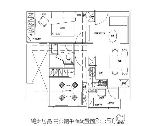 總太居易-配置1