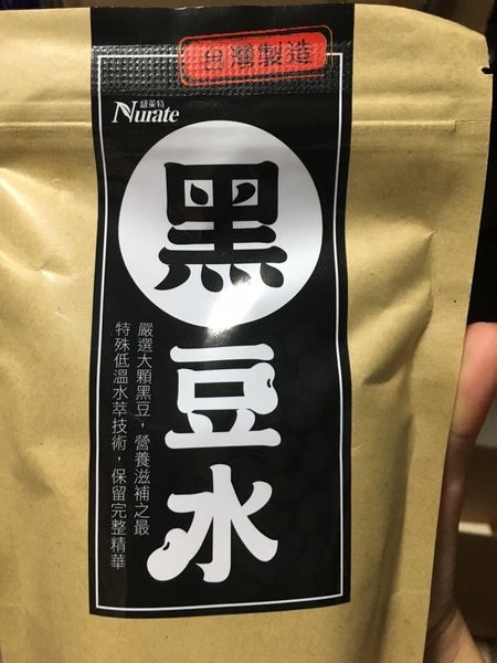 紐萊特的黑豆水