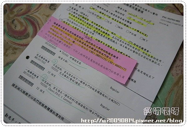 P1160801-20150930 P1160801-20150930