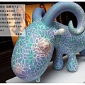 九龍蝴蝶羊