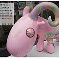 甜蜜羊