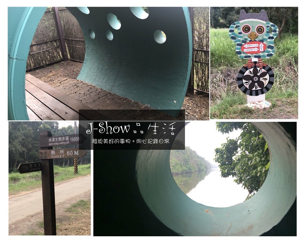 鰲鼓濕地公園2.jpg