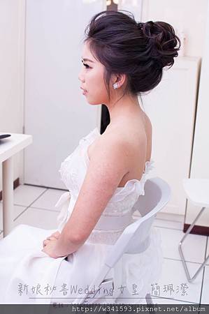 簡約美式參考造型-新娘秘書台北Wedding女皇 簡珮瀠