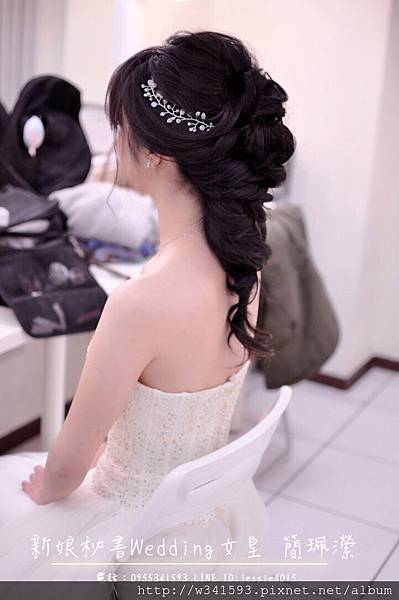 甜美的公主編髮造型-新娘秘書台北Wedding女皇 簡珮瀠