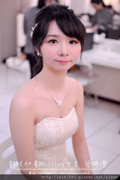 甜美的公主編髮造型-新娘秘書台北Wedding女皇 簡珮瀠