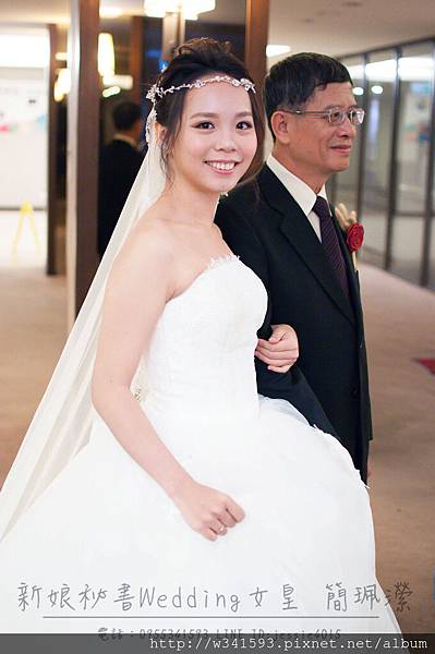 浪漫美式進場造型-新娘秘書台北Wedding女皇 簡珮瀠