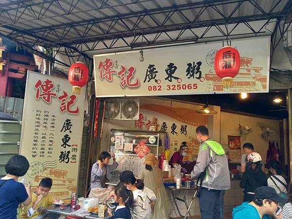 120334644_3443633145660052_9113059448401950824_n.jpg 120334644_3443633145660052_9113059448401950824_n.jpg