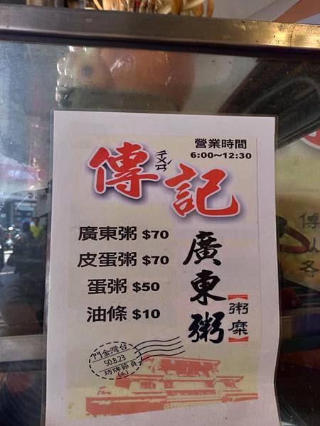 120574641_3443633385660028_7778996039323732548_n.jpg 120574641_3443633385660028_7778996039323732548_n.jpg