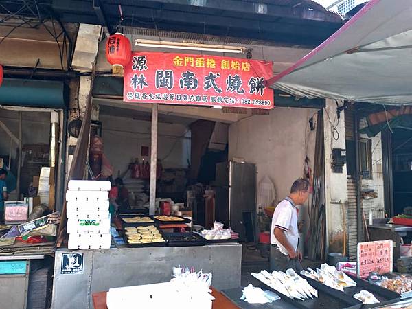 120222255_3443632205660146_4268138022278526195_n.jpg 120222255_3443632205660146_4268138022278526195_n.jpg