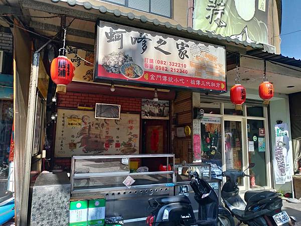 120530140_3443632402326793_7051606190177944087_n.jpg 120530140_3443632402326793_7051606190177944087_n.jpg