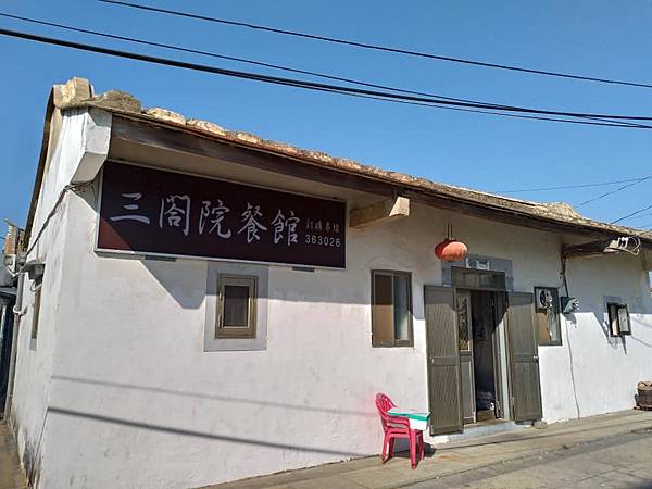 133814472_3683624008327630_5403012703307434435_n.jpg 133814472_3683624008327630_5403012703307434435_n.jpg