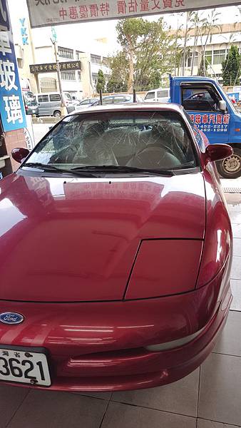 20151001_140706 20151001_140706