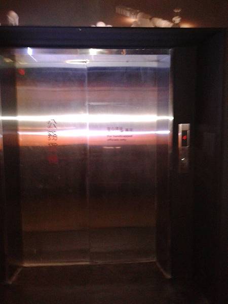 防火捲幕FS-60-內崁式-台北市天文館_74390.jpg 防火捲幕FS-60-內崁式-台北市天文館_74390.jpg