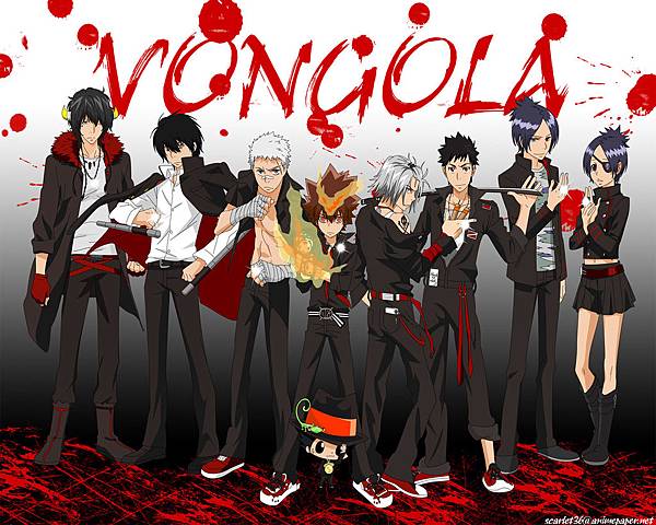 Vongola