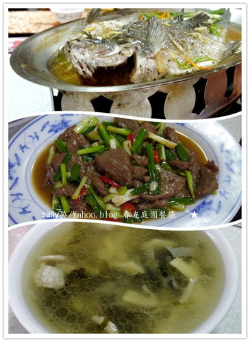 苗栗旅遊景點 春友庭園餐廳彩虹民宿 南庄老街 Sally 吳地盤 痞客邦 苗栗旅遊景點 春友庭園餐廳彩虹民宿 南庄老街 Sally 吳地盤 痞客邦