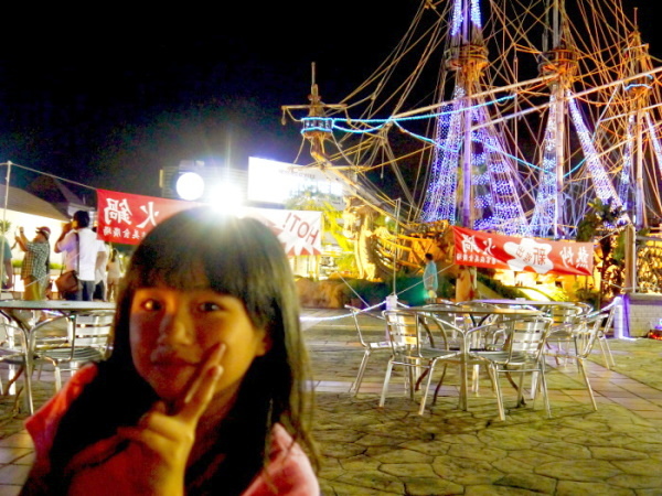 金鑚夜市 (7).JPG 金鑚夜市 (7).JPG