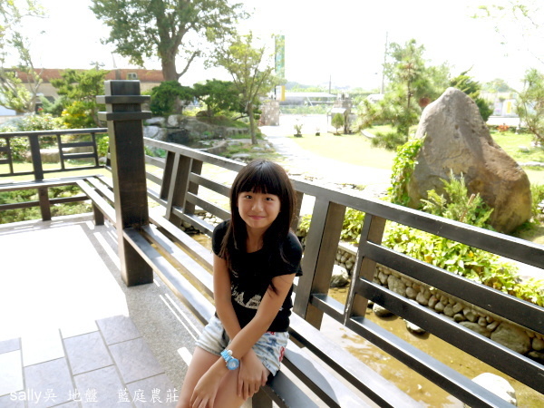 藍庭 (27).JPG 藍庭 (27).JPG