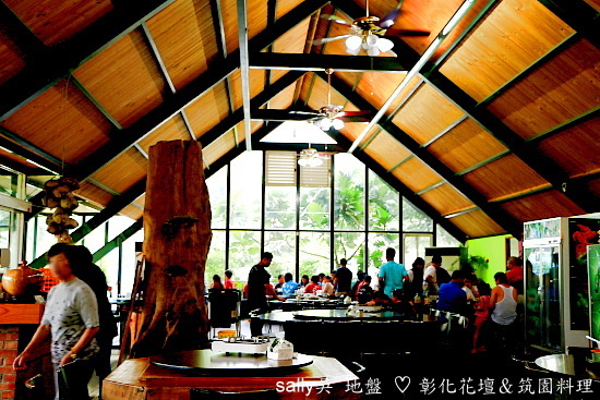 筠園.JPG 筠園.JPG