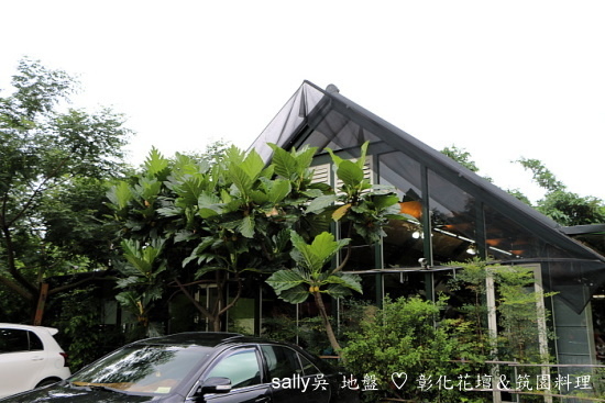 筠園 (1).JPG 筠園 (1).JPG