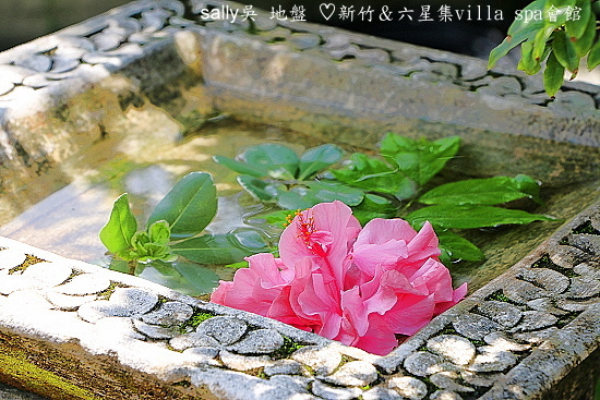 六星集villa spa.JPG 六星集villa spa.JPG