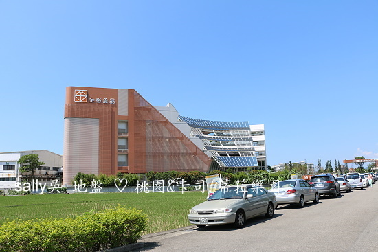 金格觀光工廠.卡司蒂菈樂園 (2).JPG