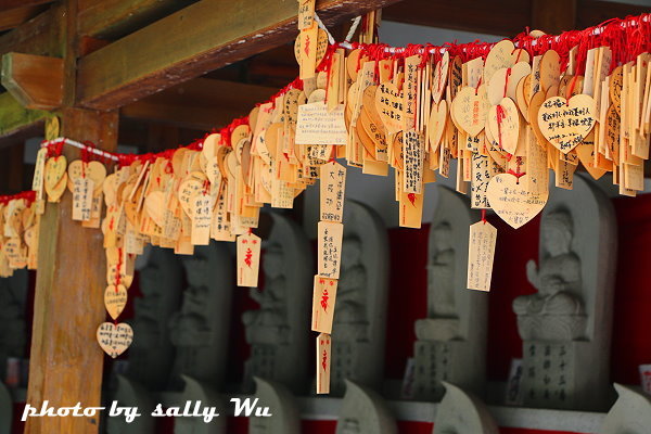 花蓮吉安慶修院.JPG 花蓮吉安慶修院.JPG