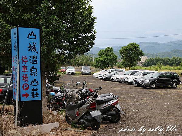 苗栗山城溫泉山莊 (11).JPG