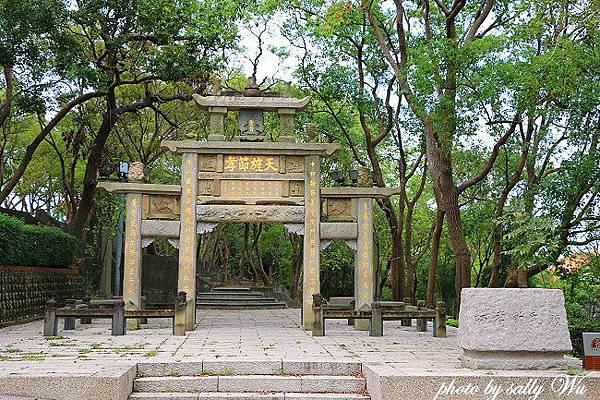 苗栗功維敘隧道 (49).JPG 苗栗功維敘隧道 (49).JPG