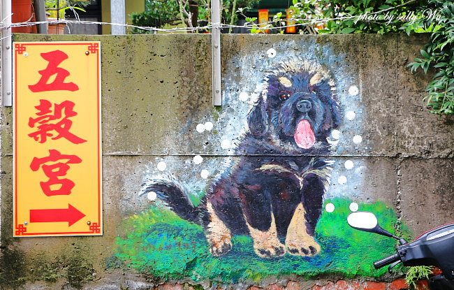 三義建中國小階梯3D彩繪 (25).JPG 三義建中國小階梯3D彩繪 (25).JPG