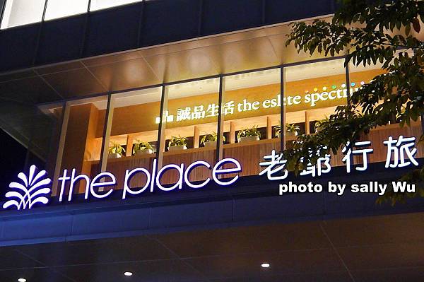 老爺行旅 (1).JPG 老爺行旅 (1).JPG