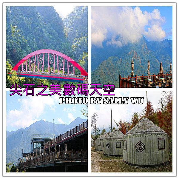 數碼天空 (1).jpg 數碼天空 (1).jpg